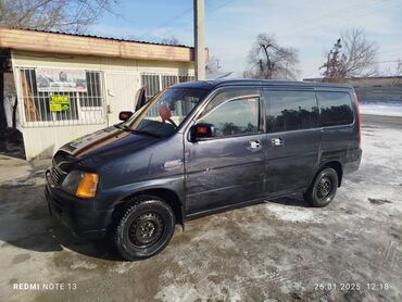 Honda: Honda Stepwgn: 1999 г., 2 л, Автомат, Газ, Минивэн