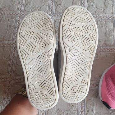 Patike: Nike, Veličina - 31 na lalafo.rs — 5 Patike: Nike, Veličina - 31 — 5