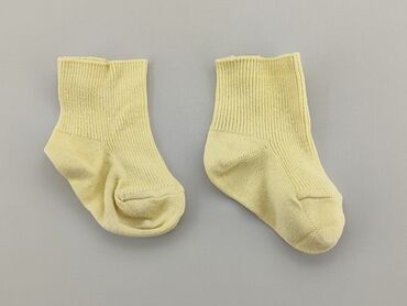 żółte skarpety: Socks, condition - Good