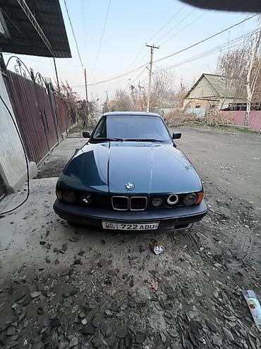 BMW: BMW 5 series: 1992 г., 2.8 л, Механика, Бензин, Седан — 8