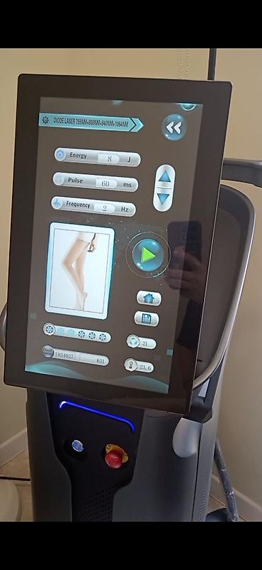 lazerli printer: Epilyasiya üçün, Təlim keçirilir — 1