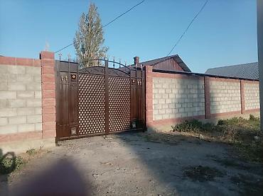 простой: 🏡 ПРОДАЁТСЯ УЧАСТОК 9 СОТОК С ДОМОМ В СЕЛЕ ТУЗ! 📍 Ысык-Атинский — 1
