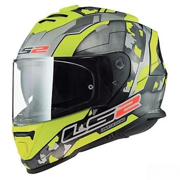 scott srbija: Integralna moto kaciga LS2 – grafika u sivo‑žutoj/fluorescentnoj — 1