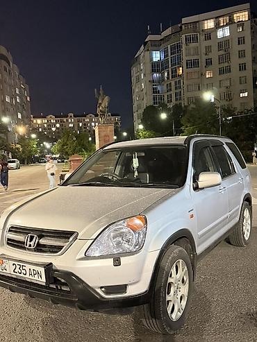 багажник срв: Honda CR-V: 2003 г., 2.4 л, Автомат, Бензин, Кроссовер — 3