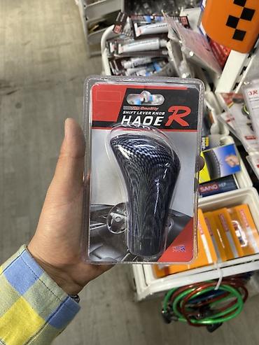 ручка кпп с подсветкой: Ручка кулисы КПП HAQE R (Shift Lever Knob) - Универсальная ручка — 1