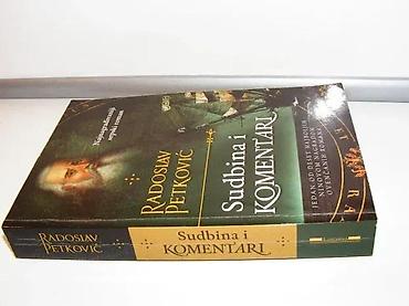Knjige, audio i video formati: Sudbina i komentari Radoslav PetkovićLaguna BeogradGodina izdanja — 1