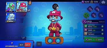 Video oyunlar üçün aksesuarlar: Brawl Stars oyun hesabı Xüsusiyyətlər: - Kuboklar: 49 728 - Dərəcə — 43