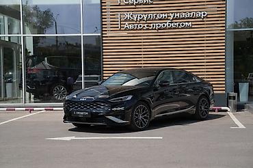кармашек киа к5: Kia K8: 2022 г., 1.6 л, Гибрид, Седан — 1