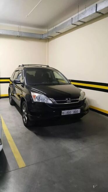 запчасти хонда срв 2: Honda CR-V: 2010 г., 2.4 л, Автомат, Бензин, Жол тандабас