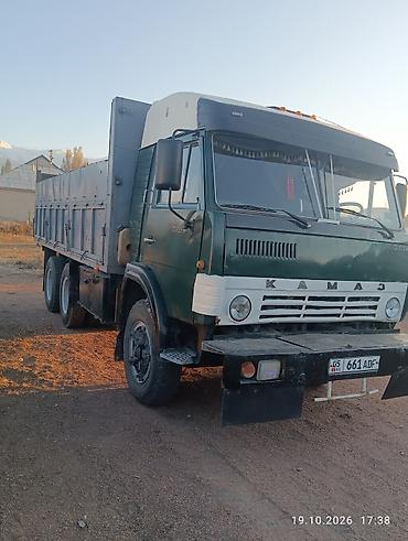 ассенизатор газ 53: Грузовик, Камаз, Стандарт, Б/у — 2