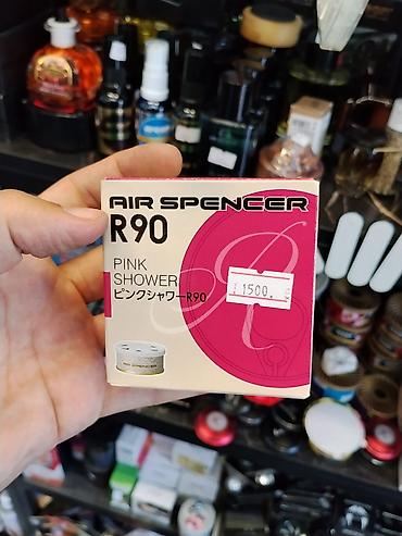псп балон: Ароматизатор для автомобиля Air Spencer R90 Pink Shower - Тип — 1