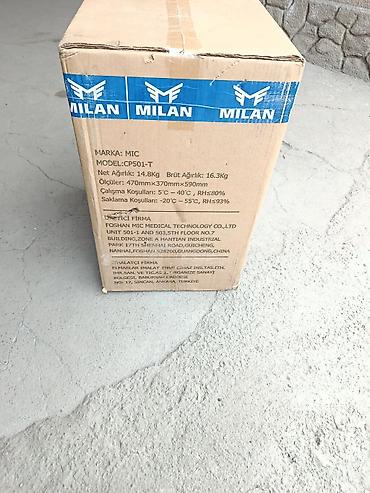 Кычкылтек концентратору: Кислородный концентратор MILAN MIC CP501-T - Тип: стационарный — 1