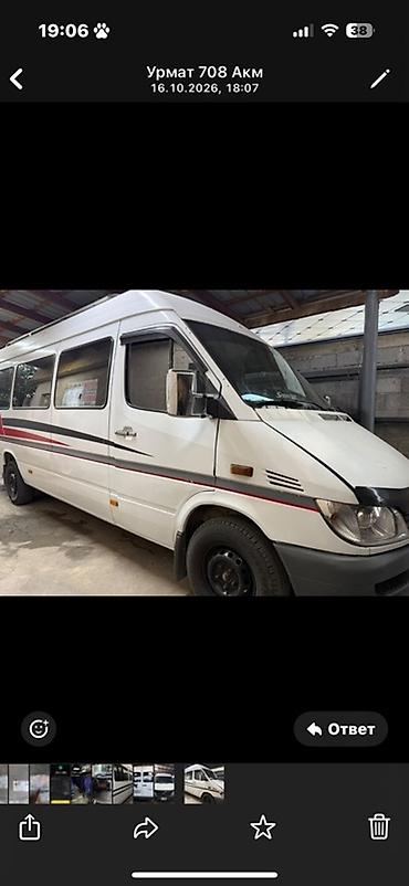 атего купить в бишкеке: Автобус, Mercedes-Benz, 2001 г., 2.7 л — 8