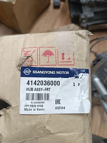 ssangyon: Rexton Ступица передняя в сборе SsangYong Оригинал а также есть — 3