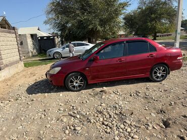 купить набор ключей: Mitsubishi Lancer: 2004 г., 1.6 л, Автомат, Бензин, Седан