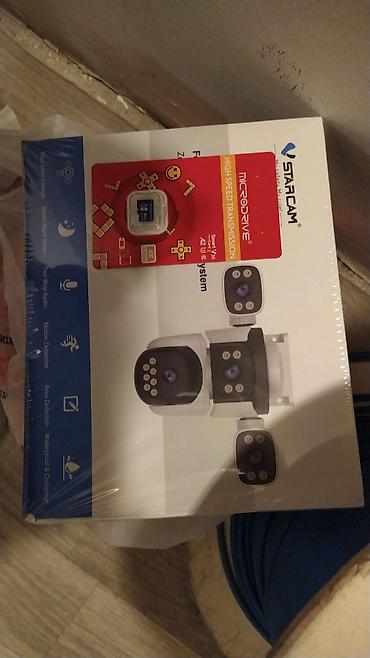 c61s vstarcam: STAR CAM təhlükəsizlik kamera sistemi + MicroDrive microSD yaddaş — 1