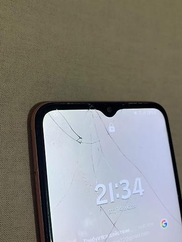 note 13 pro plus: Samsung Galaxy A04e, Б/у, 32 ГБ, цвет - Коричневый, 2 SIM — 2