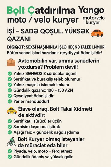 Taksi, logistika, çatdırılma: Sürücü-kuryer tələb olunur, Nəqliyyat vasitəsi verilir, İşəmuzd ödəniş, Təcrübəsiz