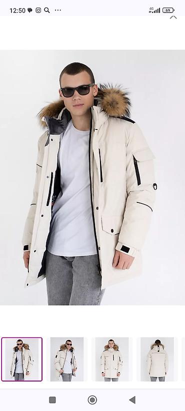 Куртки: Скидка Аляска Frompoles Цвета Бежевый Черный, Синий, Супер — 2