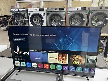 Телевизоры: Yasin 43ud81 WebOS hub Телевизор высокого качества и изображения В — 12