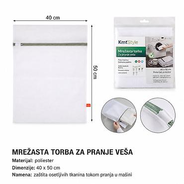 KMT Style mrežasta torba za pranje veša – praktično rešenje za