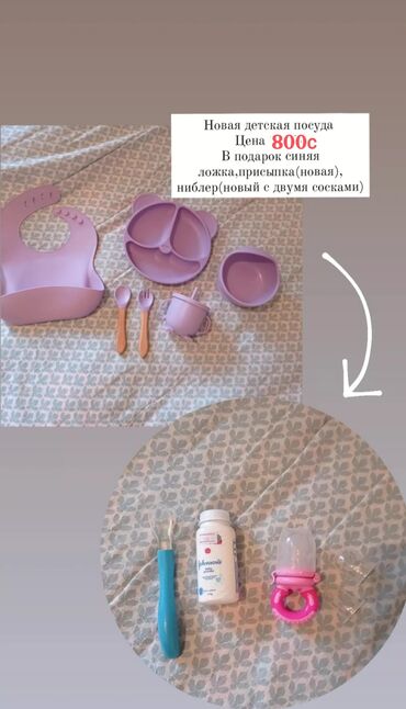домик для садика: Новый