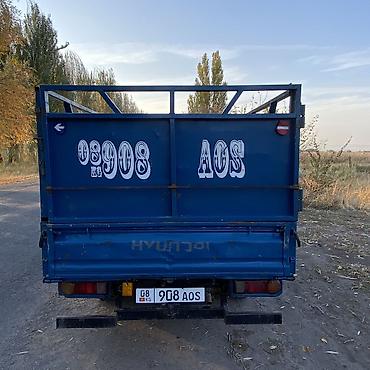 Hyundai: Hyundai Porter: 2000 г., Механика, Дизель — 6