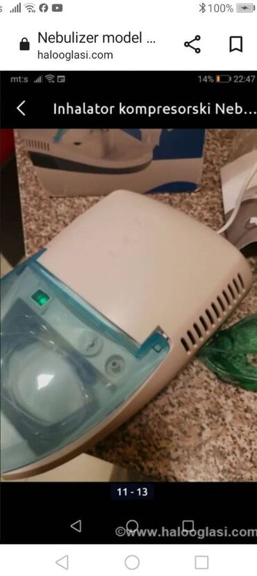 Inhalatori, nebulizatori: Inhalator kompletan ispravan 
Mirjevo — 6