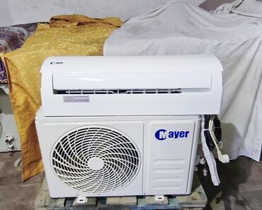 riffel kondisionerleri: Kondisioner İşlənmiş, 30-35 kv. m, Split sistem, Kredit yoxdur, Ödənişli quraşdırma