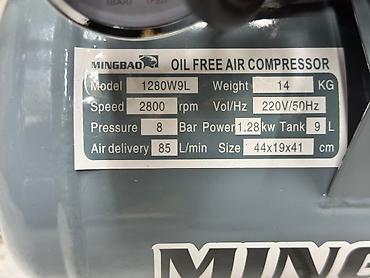 Компрессоры: Воздушные бесшумные компрессоры в наличии и под заказ! 🚚 Доставка по — 3