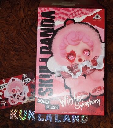 Stəkanlar: Məhsul: POP MART x Skullpanda – Winter Symphony Series Plush