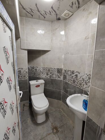 Digər kommersiya daşınmaz əmlakı: Digər kommersiya daşınmaz əmlakı — 14