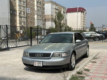талас ауди: Audi A8: 1996 г., 4.2 л, Автомат, Бензин, Седан