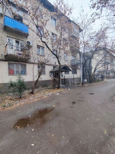 Продажа квартир: 2 комнаты, 43 м², Хрущевка, 2 этаж, Старый ремонт — 9