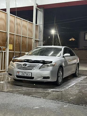 куплю тайота камри 35: Toyota Camry: 2006 г., 2.4 л, Автомат, Бензин, Седан — 2