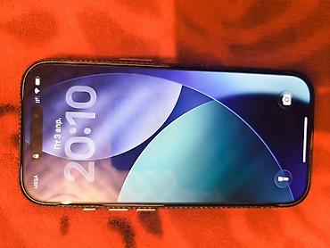 Apple iPhone: IPhone 17, 256 ГБ, Зеленый, Защитное стекло, Чехол, Кабель — 2