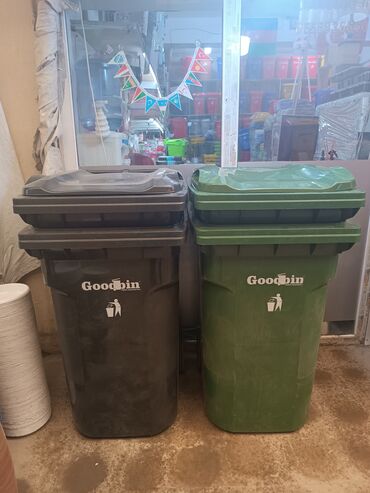 Tullantı qabları: Zibil qutularinin topdan və pərakəndə satişi

catdirilma mumkundur — 12