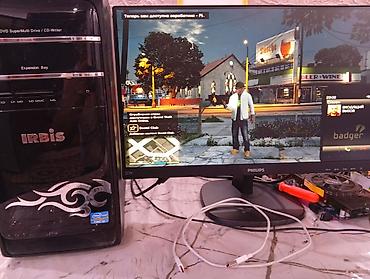 intel core 2: Продается качественный игровой Системный блок Irbis для дома/для игр — 10