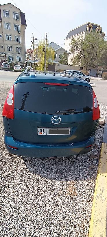 Mazda: Mazda 5: 2006 г., 1.8 л, Механика, Бензин, Универсал — 9