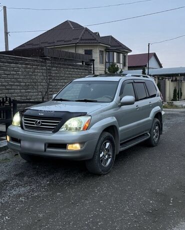 сколько стоит мопед: Lexus GX: 2003 г., 4.7 л, Автомат, Газ, Внедорожник