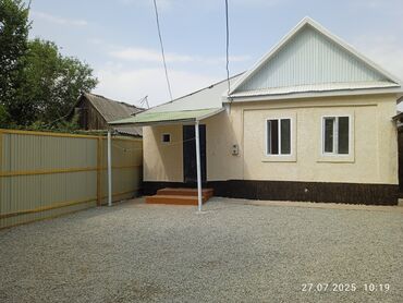 куплю дом покровка: Дом, 90 м², 5 комнат, Собственник, Евроремонт