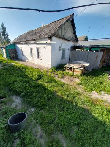 Продажа участков: 6 соток, Для строительства, Красная книга