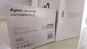 pxn v9: Dyson Airwrap Complete Long – çoxfunksiyalı saç formalaşdırma dəsti — 3