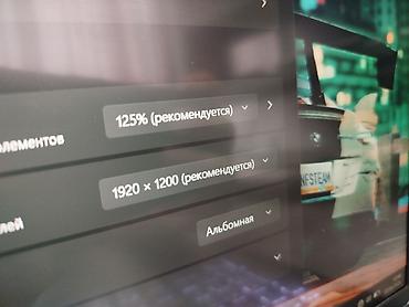 Ноутбуки Lenovo: Для программирования, Новый, Intel Core Ultra 7 — 13