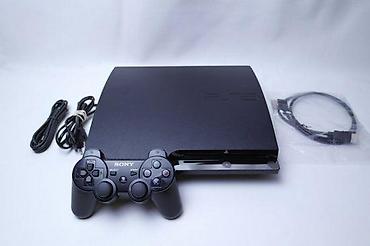 igrice 250: U ponudi PS3 konzola iz naslova. Konzola je u odličnom radnom i — 5