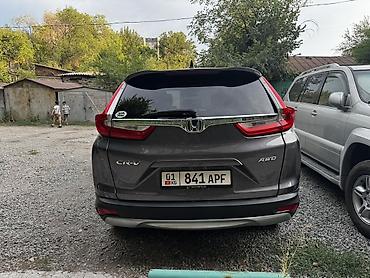 Продажа авто: Honda CR-V: 2018 г., 1.5 л, Вариатор, Бензин, Кроссовер — 4
