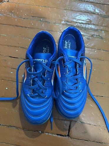 одежд: Детские футбольные сороконожки Joma - Модель: Joma (ярлык AGUS2204AG) — 1