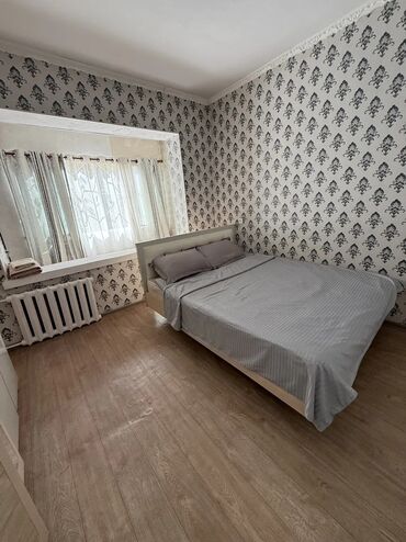 сниму квартиру на иссыккуле: 2 бөлмө, Кыймылсыз мүлк агенттиги, Чогуу жашоосу жок, Толугу менен эмереги бар