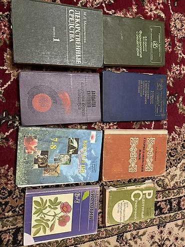 Спорт жана хобби: Подборка книг и учебников разной тематики и годов изданий. Состав — 2