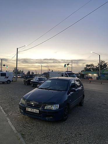 Mitsubishi: Mitsubishi Space Star: 2001 г., 1.6 л, Механика, Бензин, Хэтчбэк — 14